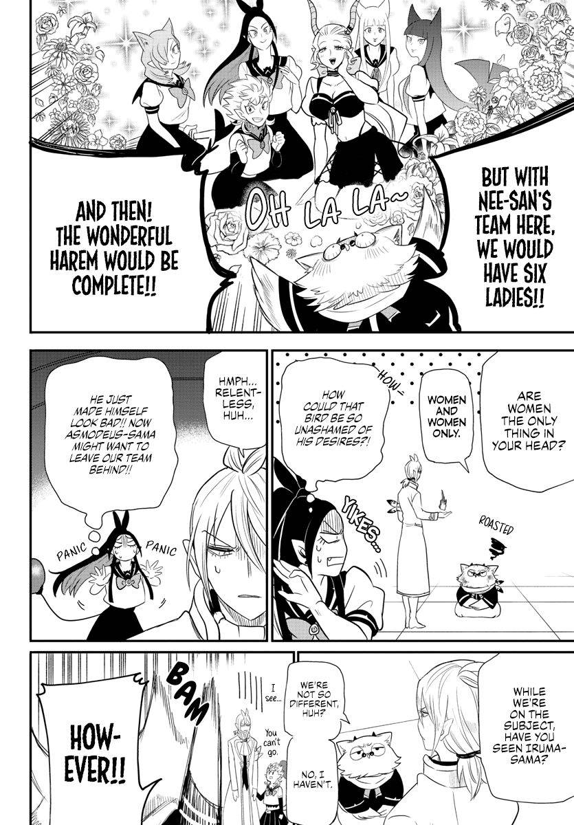 Welcome to Demon School! Iruma-kun, Chapter 237 image 10